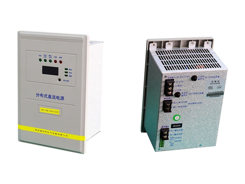 铜仁JKT-FB-220V/20AH分布式直流电源系统